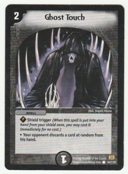 Duel Masters - Ghost Tourch - Spell