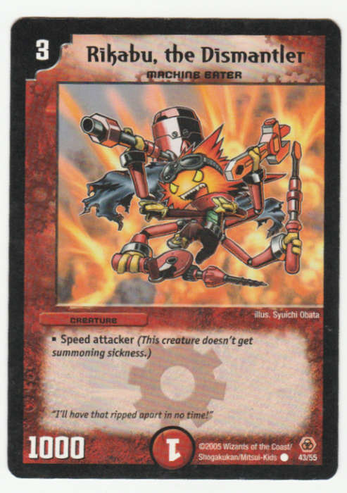 Duel Masters - Rikabu, the Dismantler (Machine Eater) - Creature