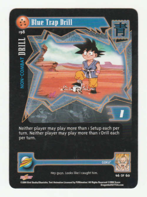 Dragon Ball GT - Goku - Blue Trap Drill/Non-Combat Drill (45/60) Rare / Baby Saga