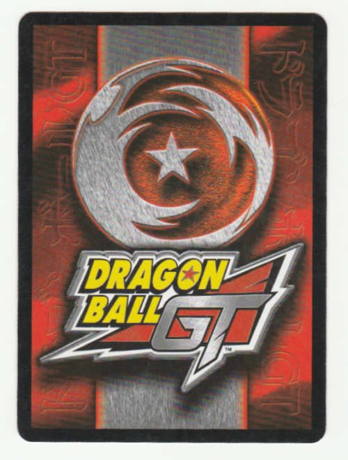Dragon Ball GT - Baby Vegeta - Black Precise Aim/Combat Energy (7/49) Common / Baby Saga