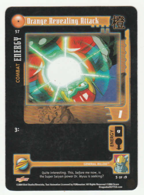 Dragon Ball GT - General Rilldo - Orange Revealing Attack/Combat Energy (5/19) Common / Baby Saga