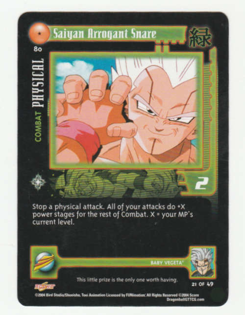 Dragon Ball GT - Baby Vegeta - Saiyan Arrogant Snare/Combat Physical (21/49) Common / Baby Saga