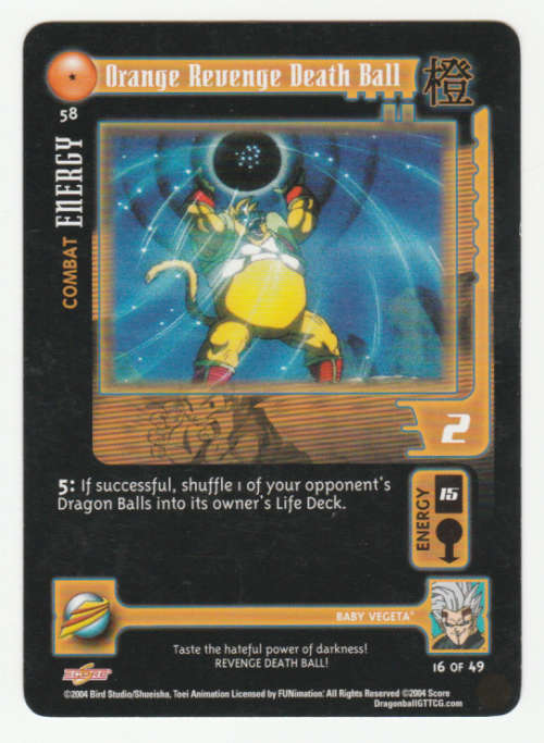 Dragon Ball GT - Baby Vegeta - Orange Revenge Death Ball/Combat Energy (16/49) Common / Baby Saga