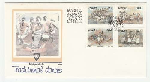 1989 Venda Traditional Dances FDC 2.14