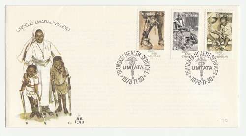 1978 Transkei Care for Cripples FDC 1.11