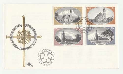 1978 South-West Africa Churches in SWA FDC 24 and S2 and Mini Sheet Set