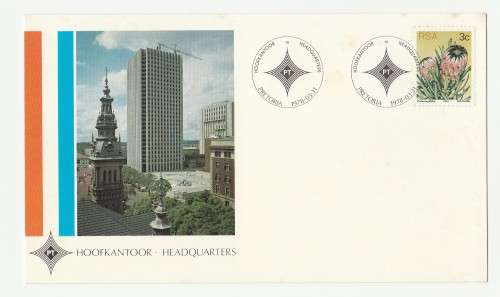 1978 RSA Post Office Headquarters Date-stamp Card