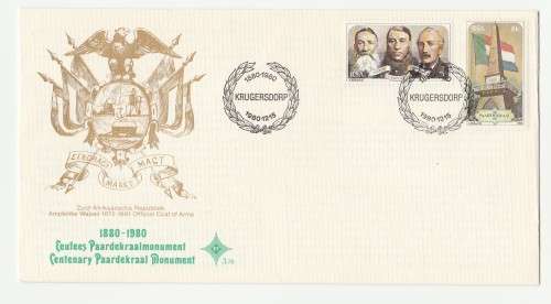 1980 RSA Centenary Paardekraal Monument FDC 3.26