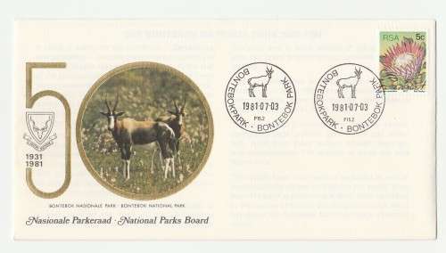 1981 RSA 50 Years - National Parks Board Commemorative Cover Set