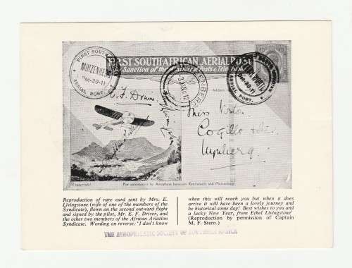 1961 RSA First Day of Issue Commemorative Stamps 50th Anniversary 1st South African Aerial Post