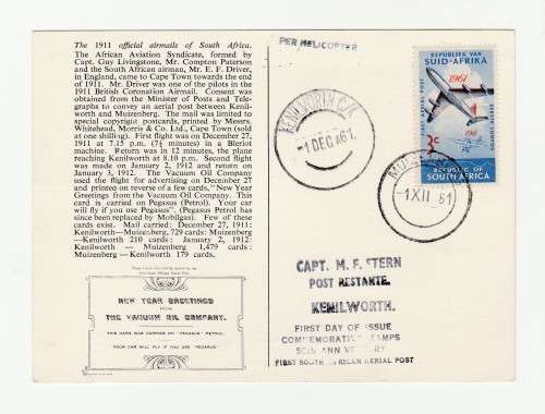 1961 RSA First Day of Issue Commemorative Stamps 50th Anniversary 1st South African Aerial Post