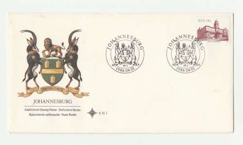 1986 RSA Additional Stamp Value 4th Definitive Series FDC 4.15.1