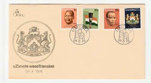 1976 Transkei uZimele waseTranskei FDC 1.1