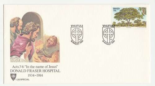 1984 Venda The Venda Health Services Celebrate a Golden Jubilee FDC 1.20 Special