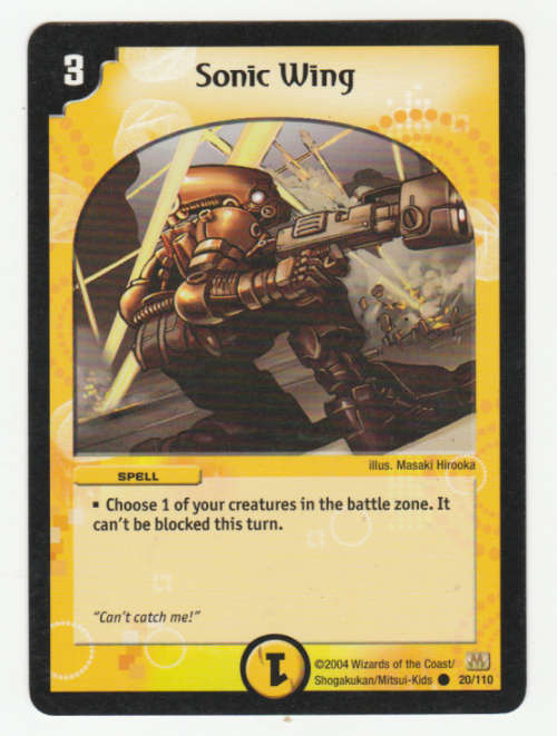 Duel Masters - Sonic Wing - Spell