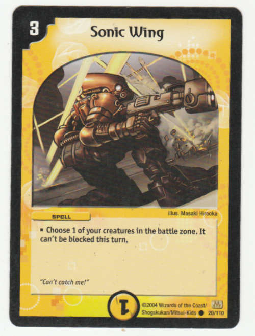 Duel Masters - Sonic Wing - Spell