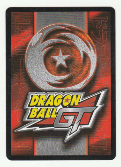 Dragon Ball GT - Emporer Pilaf - Red Aerial Glide/Combat Energy (1/4)