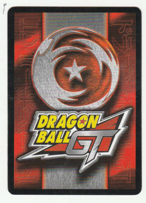 Dragon Ball GT - General Rilldo - General Rilldo's Metalization/Combat Energy (10/19)