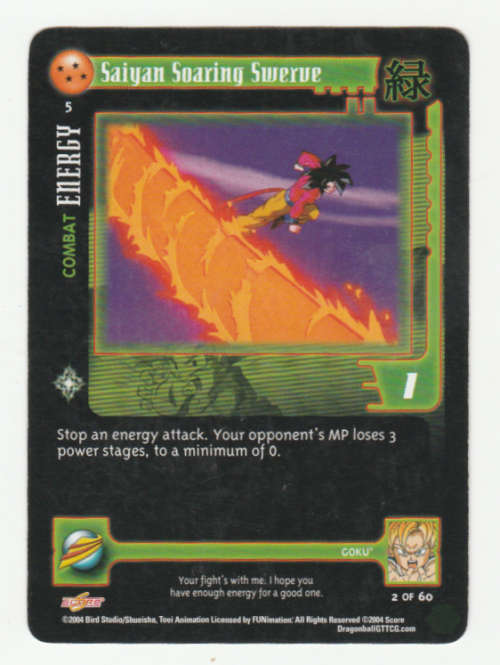 Dragon Ball GT - Goku - Saiyan Soaring Swerve/ Combat Energy (2/60)