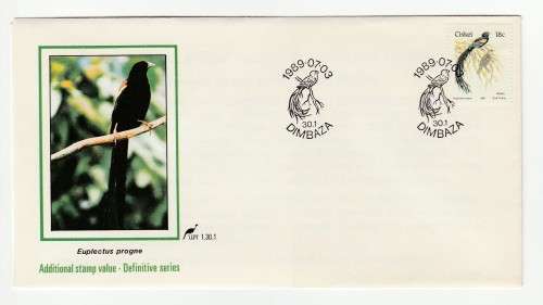 1989 Ciskei Additional Stamp Value to Definitive Series FDC 1.30.1