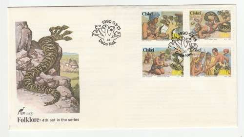 1990 Ciskei Folklore 4th Set in the Series FDC 1.33 4