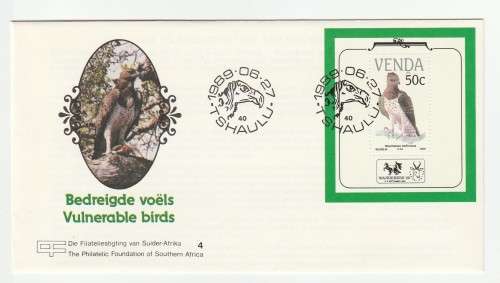 1989 Venda Vulnerable Birds The Philatelic Foundation of Southern Africa Miniture Sheet Single