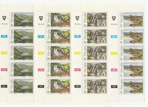 1981 Venda Lakes and Waterfalls FDC 1.7 and  Blocks