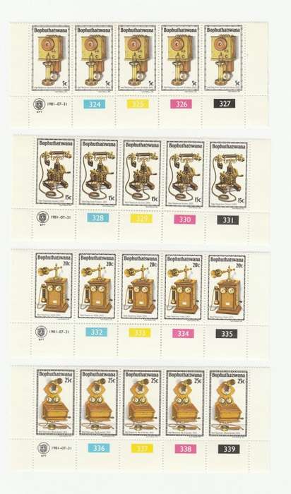 1981 Bophuthatswana The History of the Telephone FDC 1.18 1 and Blocks