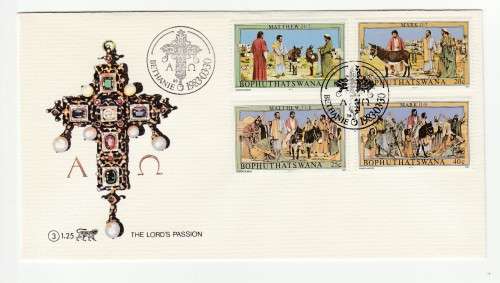 1983 Bophuthatswana The Passion of our Lord Jesus Christ 3rd Set of the Series FDC 1.25 3