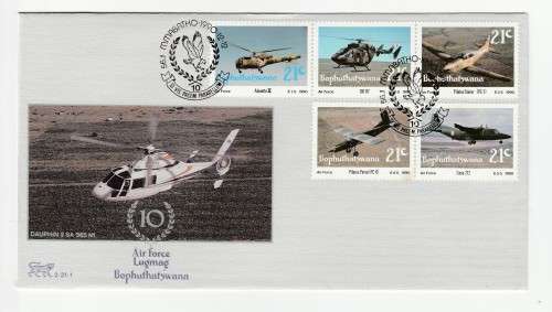 1990 Bophuthatswana 10th Anniversary of ther Bophuthatswana Air Force FDC FDC 2.21.1