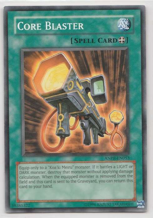 Yu-Gi-Oh! - Core Blaster - Ancient Prophecy (ANPR-EN053) - Common