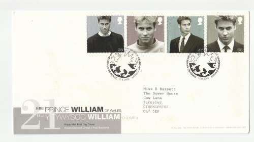 2003 GB British HRH Prince William of Wales 21 Royal Mail FDC