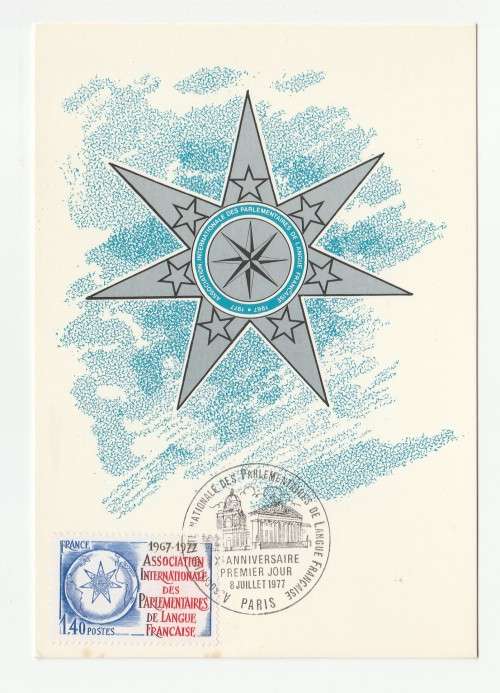 1977 France 08/07/77 Association Internationale Des Parlementaires De Langue Francaise Maxicard
