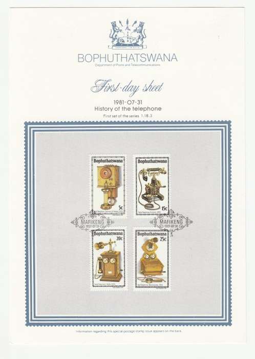 1981 Bophuthatswana History of the telephone First-Day Sheet 1.18.3