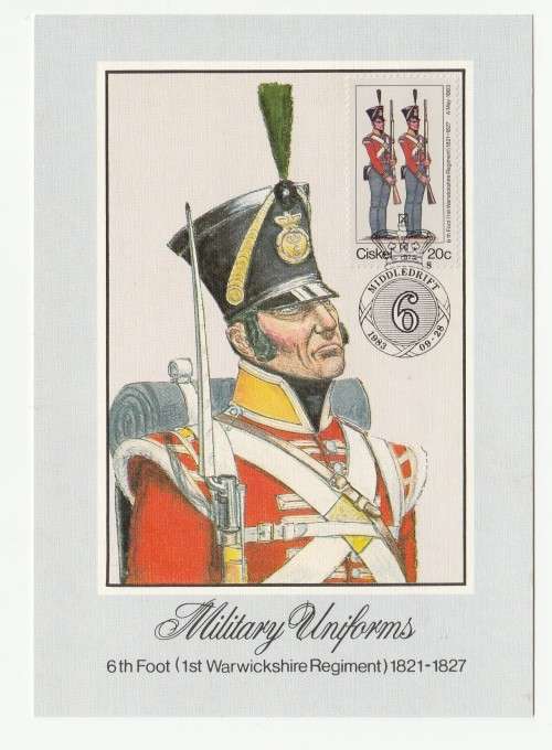 1983 Ciskei Military Uniforms Postcard 1 - 5 Set