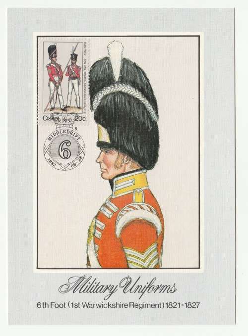 1983 Ciskei Military Uniforms Postcard 1 - 5 Set