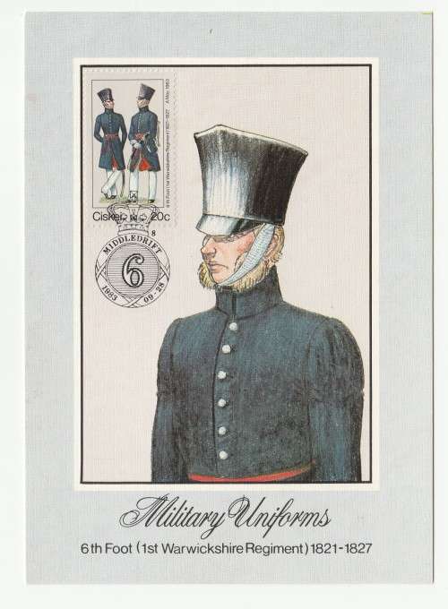 1983 Ciskei Military Uniforms Postcard 1 - 5 Set