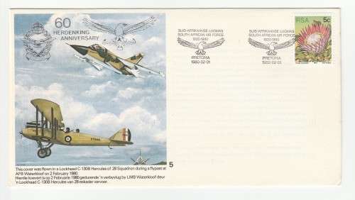 1980 RSA South African Air Force 60th Anniversary # 5 Commemorative Cover