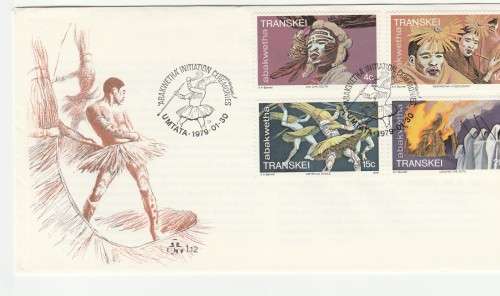 1979 Transkei Abakwetha FDC 1.12