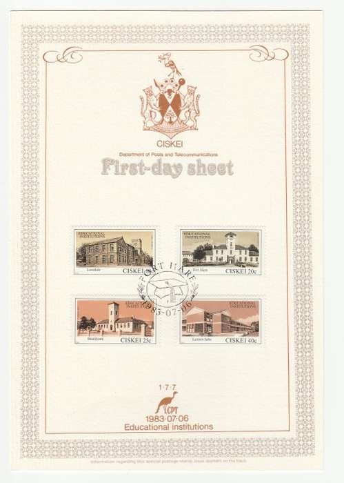 1983 Ciskei Educational Institutions First-day Sheet 1.7.7
