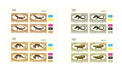 Bophuthatswana 1984/09/25 Lizards Control Block Set