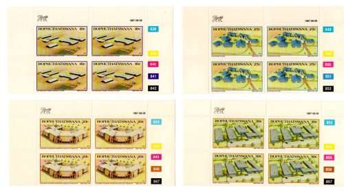 Bophuthatswana 1987/08/09 Places of Tertiary Education Control Block Set