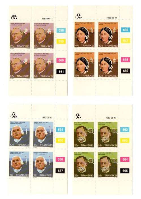 Transkei 1983/08/17 Heroes of Medicine Control Block Set