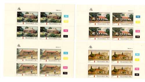 Transkei 1984/05/11 Post Offices Control Block Set