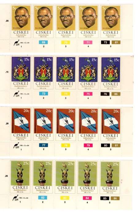 Ciskei 1981/12/04 Republic Of Ciskei Control Block Set