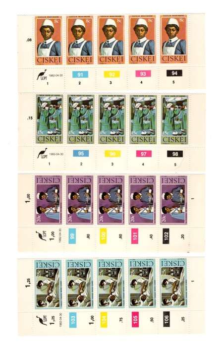 Ciskei 1982/04/30 Cecilia Makiwane Control Block Set