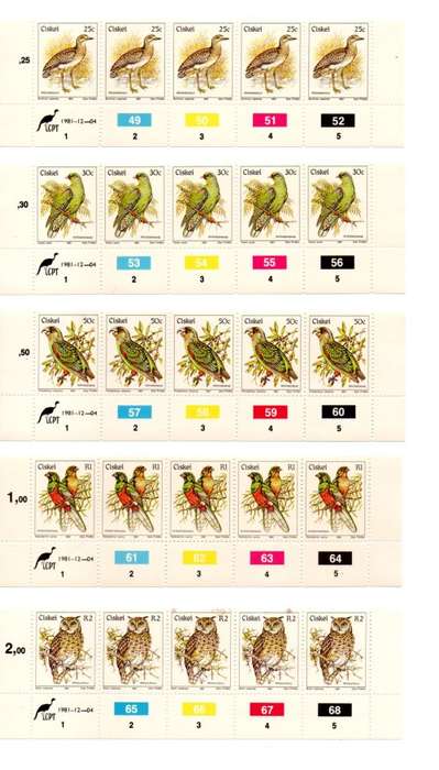Ciskei 1981/12/04 First Definitive Series Control Block Set
