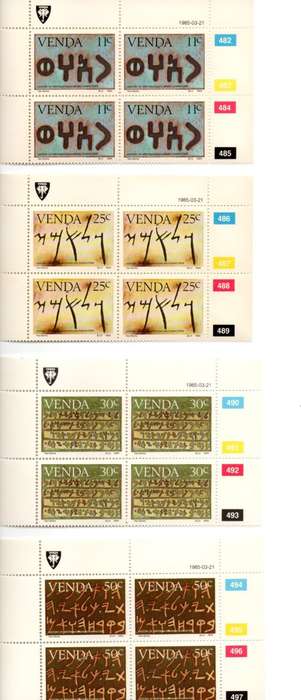Venda 1985/03/21 The History of Writing 4th Set of the Series Control Block Set