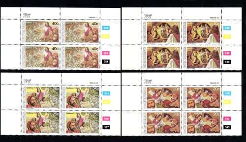 Bophuthatswana 1984/03/23 The Passion of Jesus Christ 4th set of the Series Control Block Set