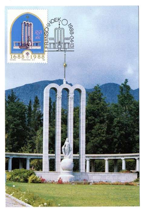 1988 RSA 300th Anniversary of Arrival first French Huguenots at the Cape Postcard Set
